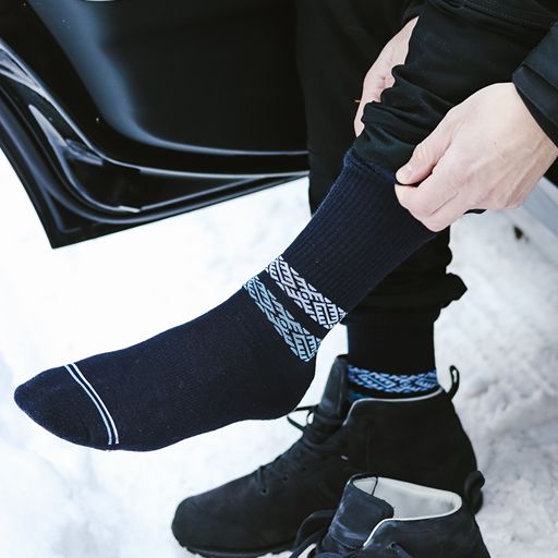 Everyday Merino Socks